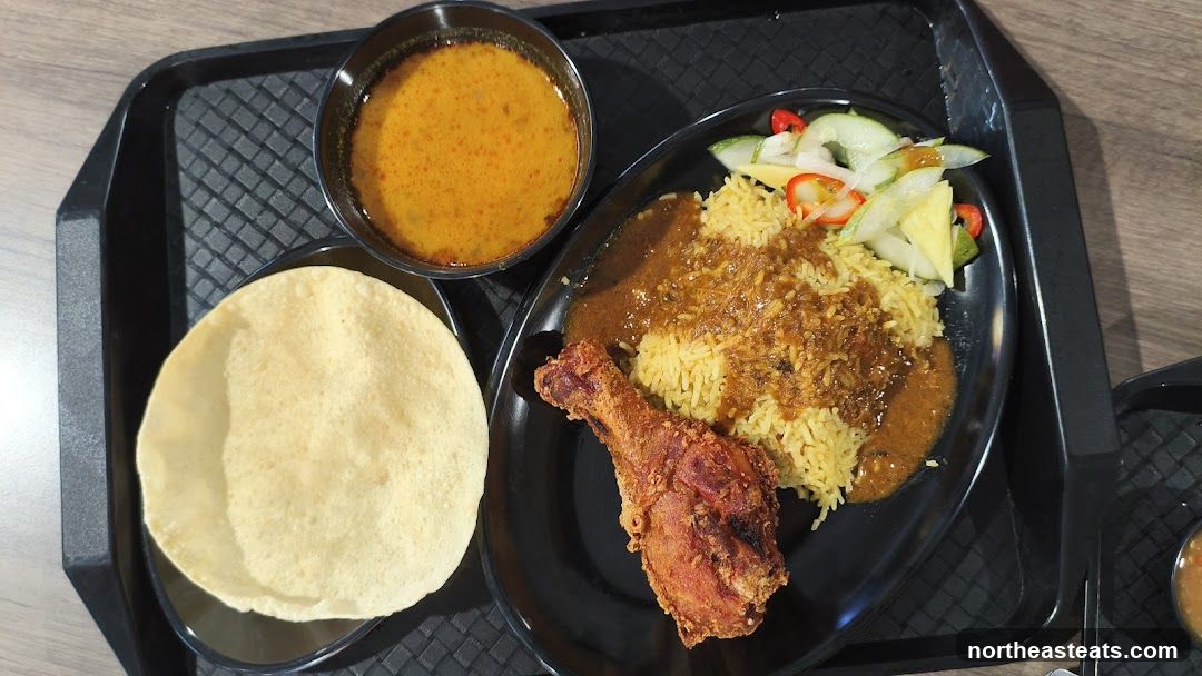 Chicken Rice Meal