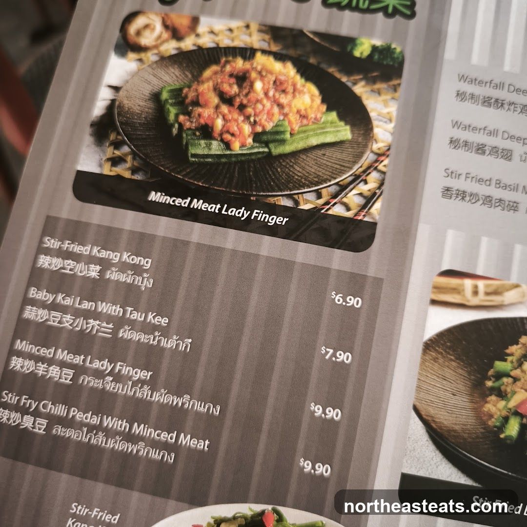 Menu with Asian Dishes