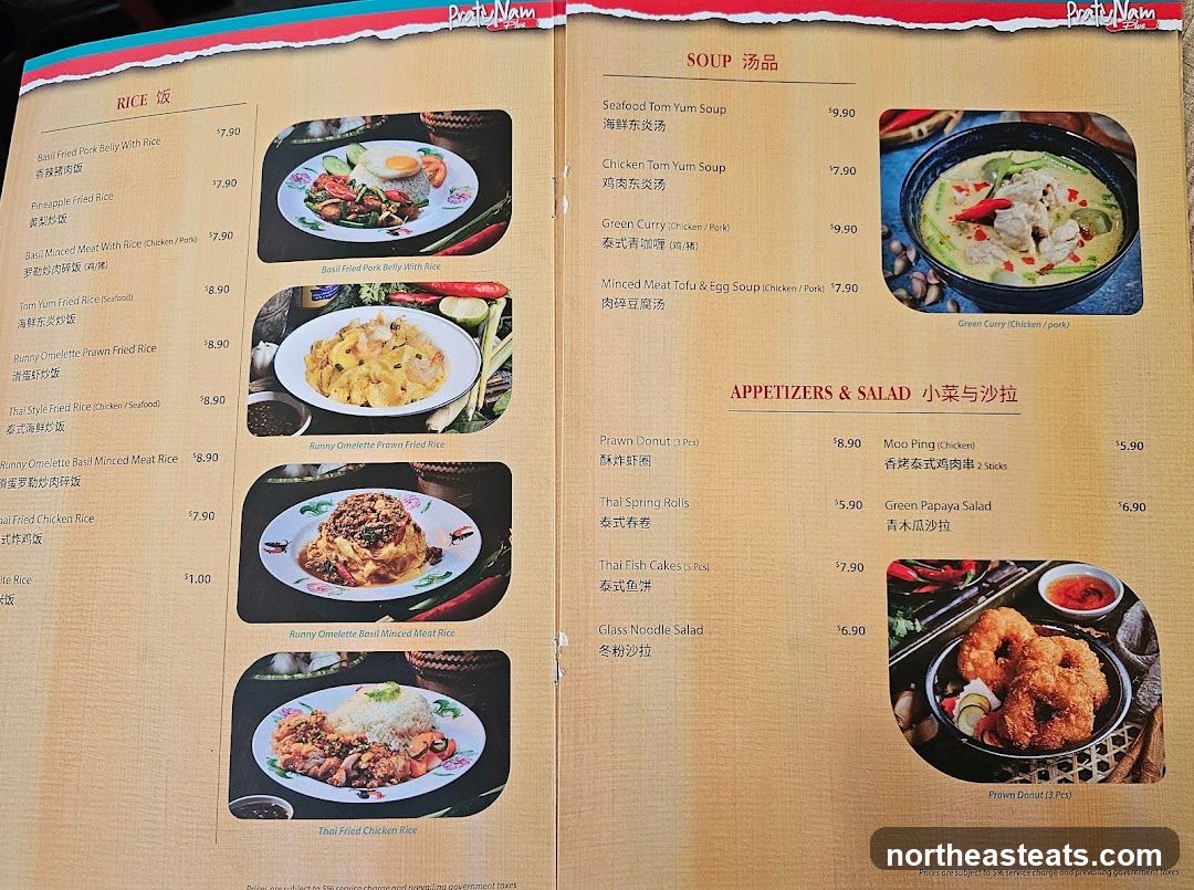 Praty Nam Menu