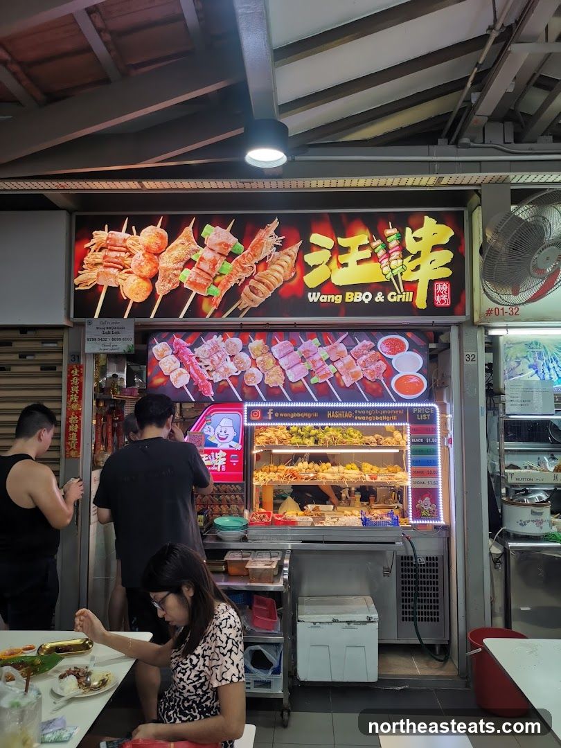Wang BBQ & Grill Stall