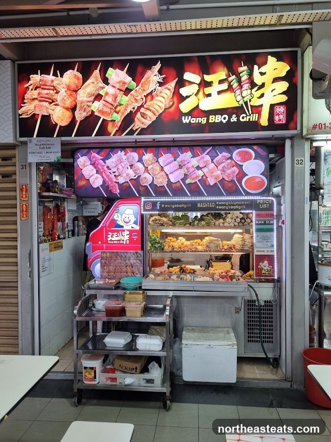 Wang BBQ & Grill Stall