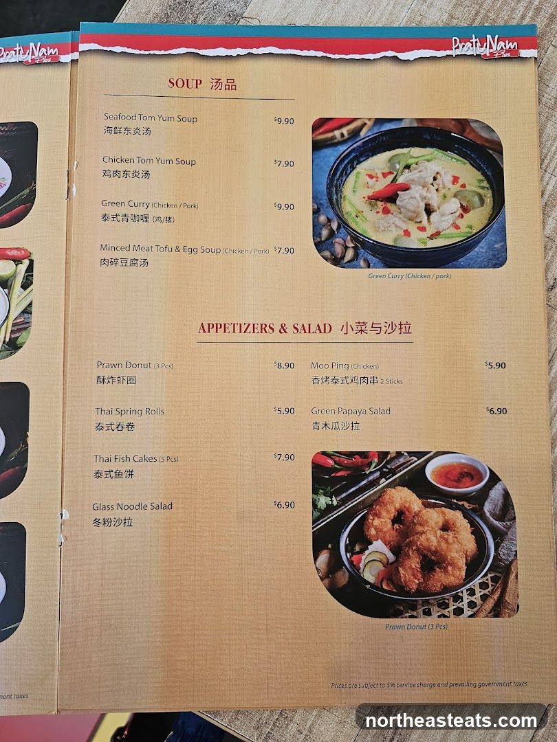 Praty Nam Plus Menu