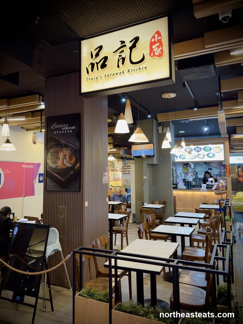 Tracy's Sarawak Kitchen
