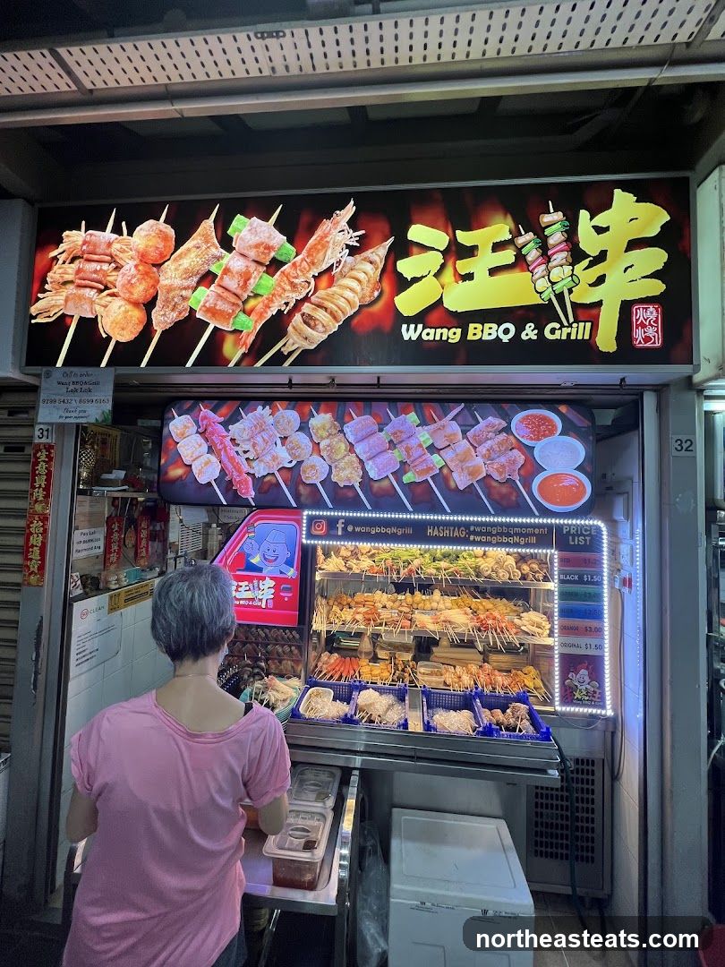 Wang BBQ Lok Lok