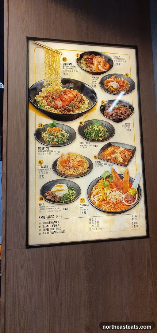 Noodle Menu