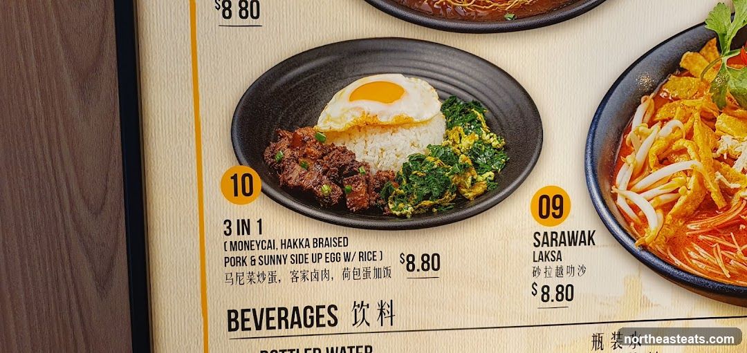 Menu Items