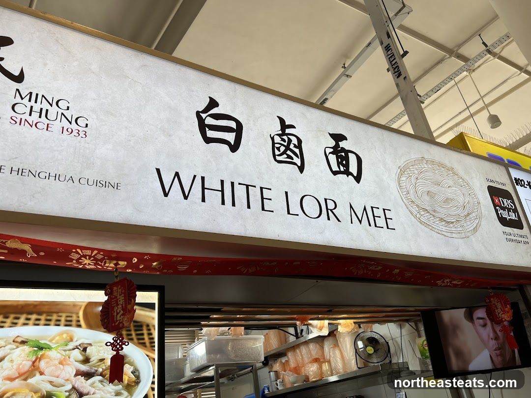 White Lor Mee Stall