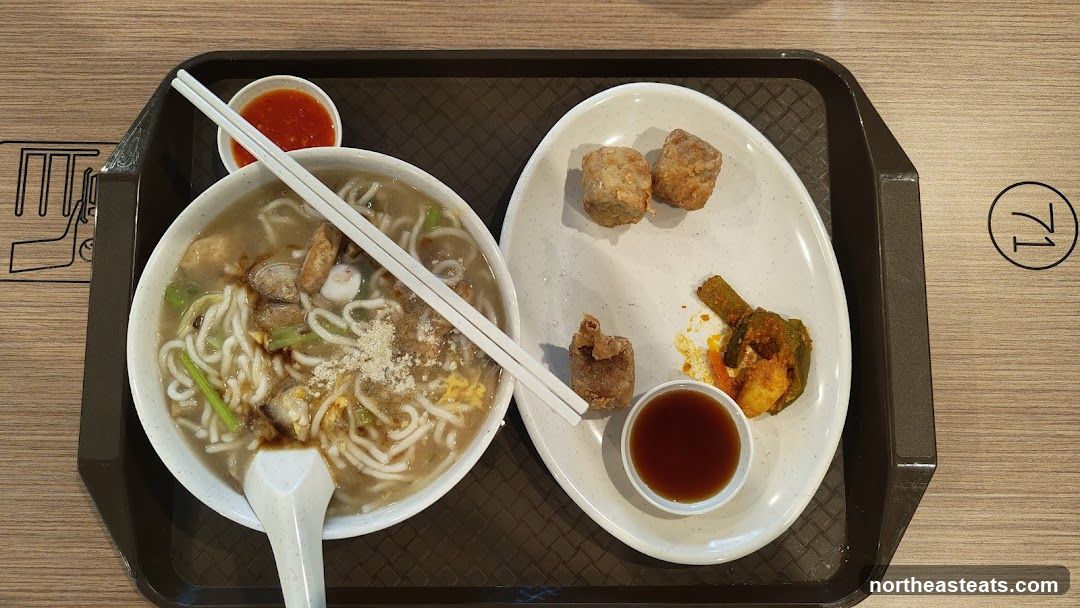Noodle Soup with Side Dishes
