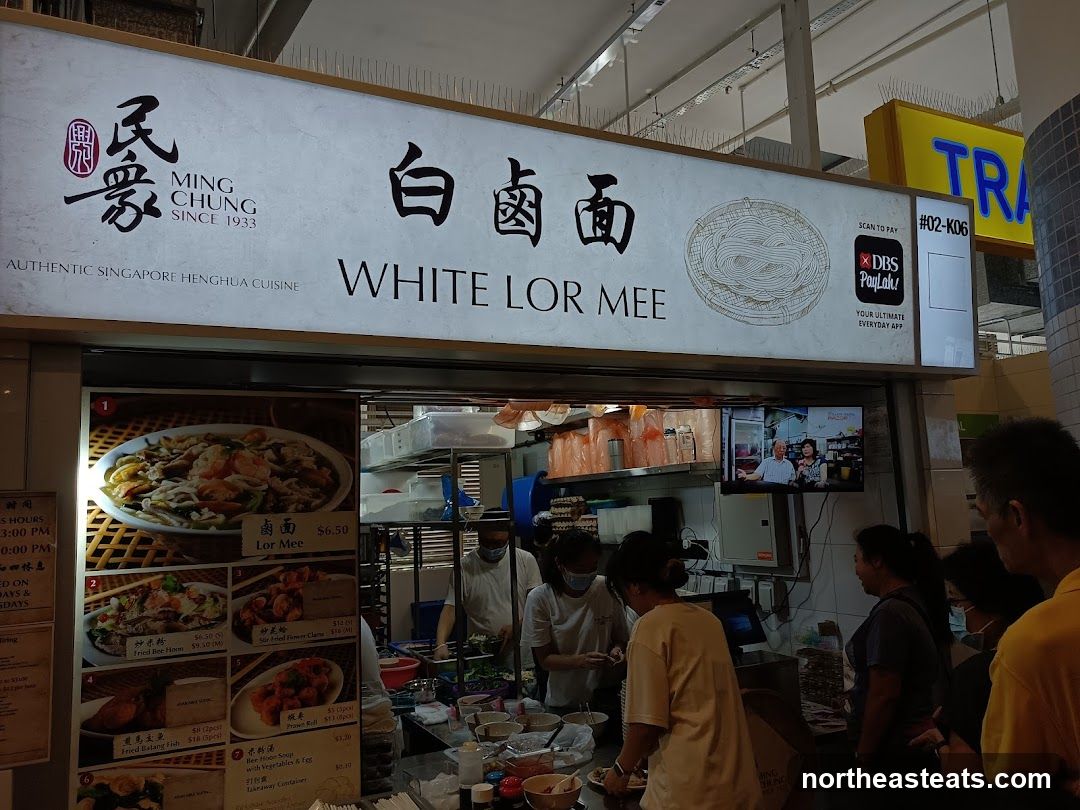Ming Chung White Lor Mee