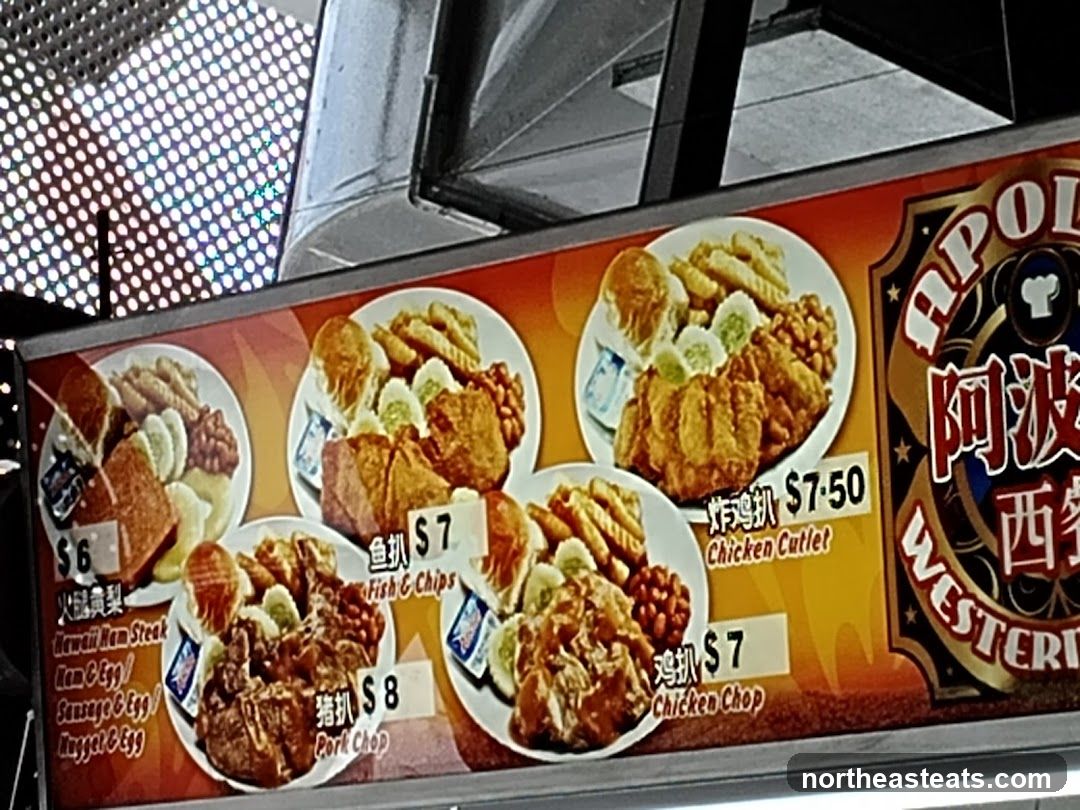 Apollo Western Food Menu