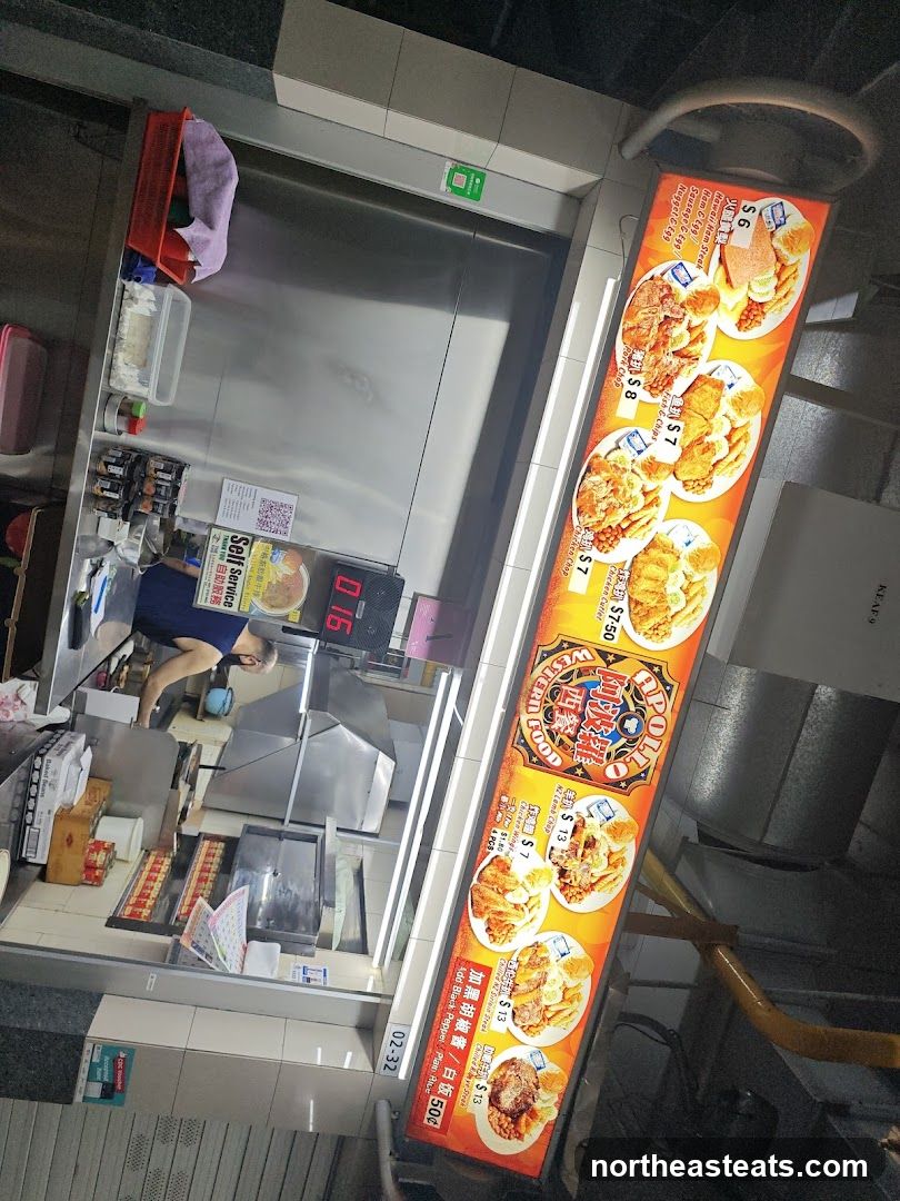 Western Food Menu