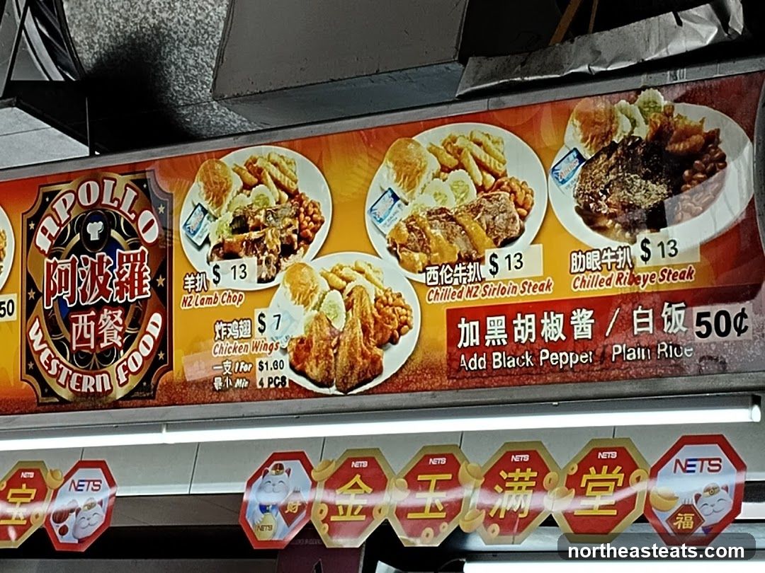 Apollo Western Food Menu