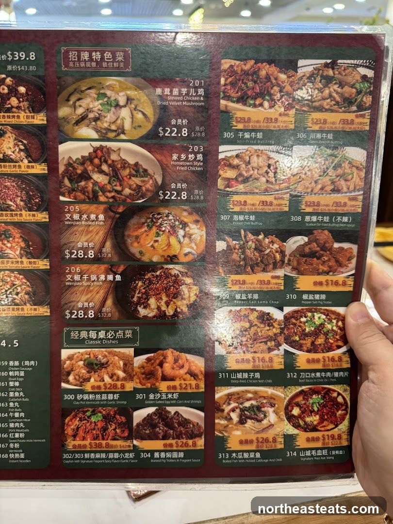 招牌特色菜