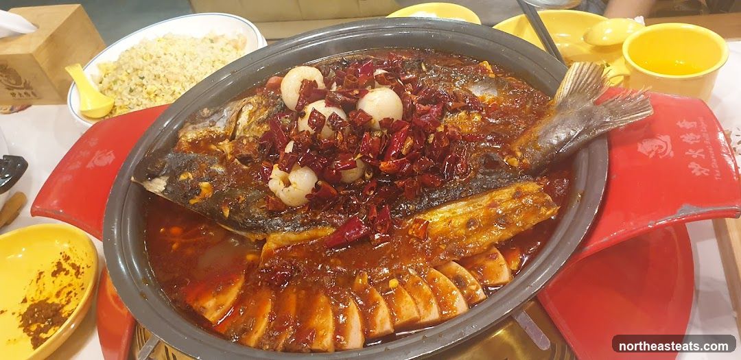 Spicy Braised Fish with Lychees and Fried Rice