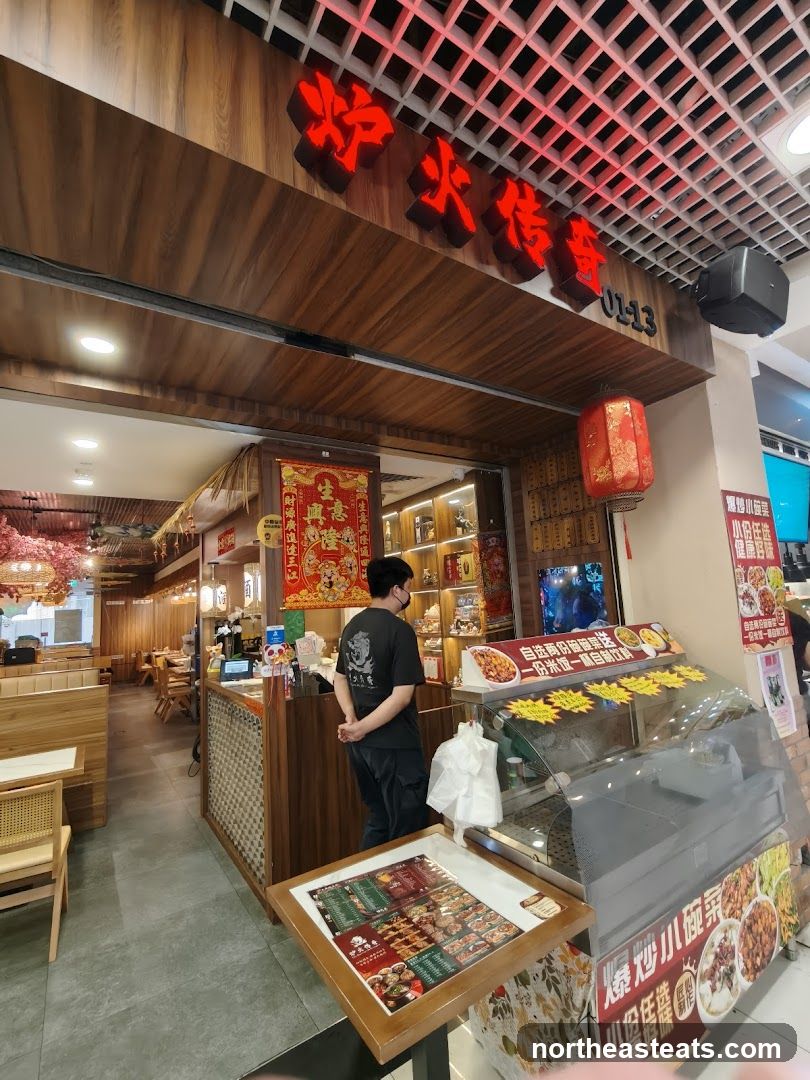 Restaurant Interior