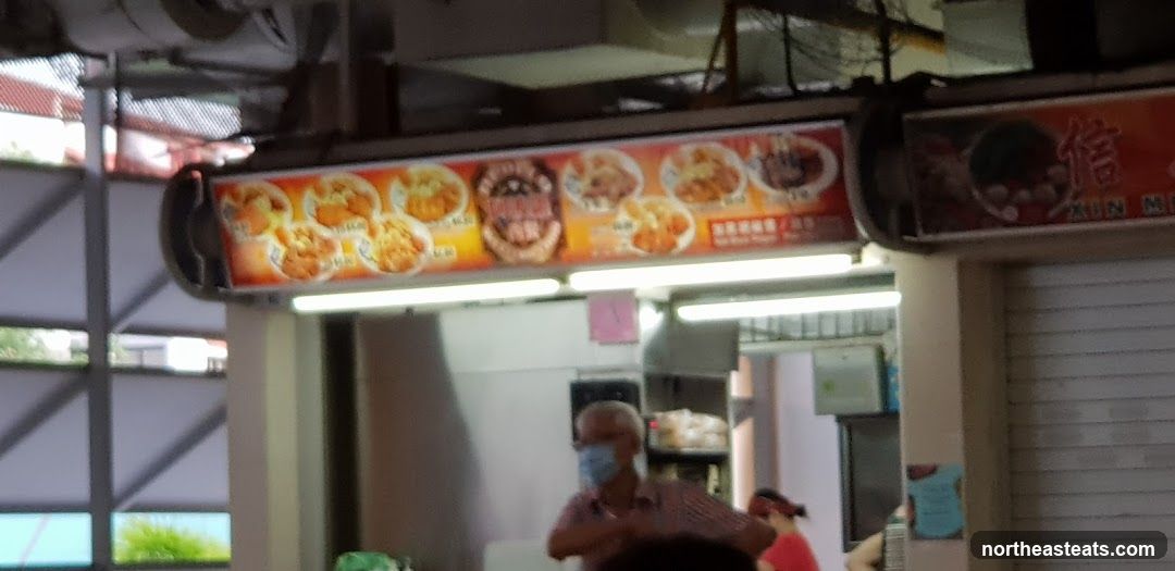 Food Stall Menu Display