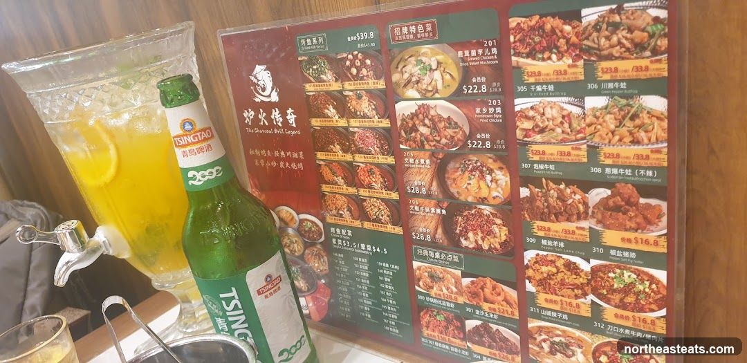 Menu with Tsingtao Beer