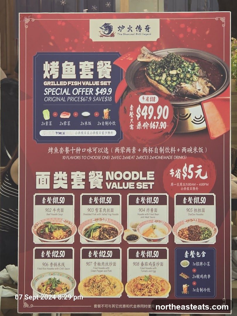 The Charcoal Grill Legend Menu