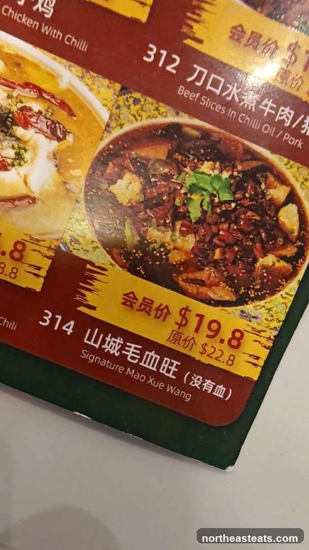 Menu Items