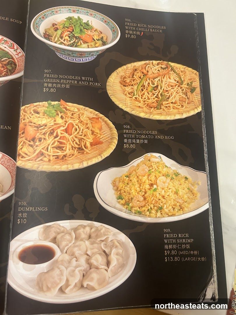 Menu Page