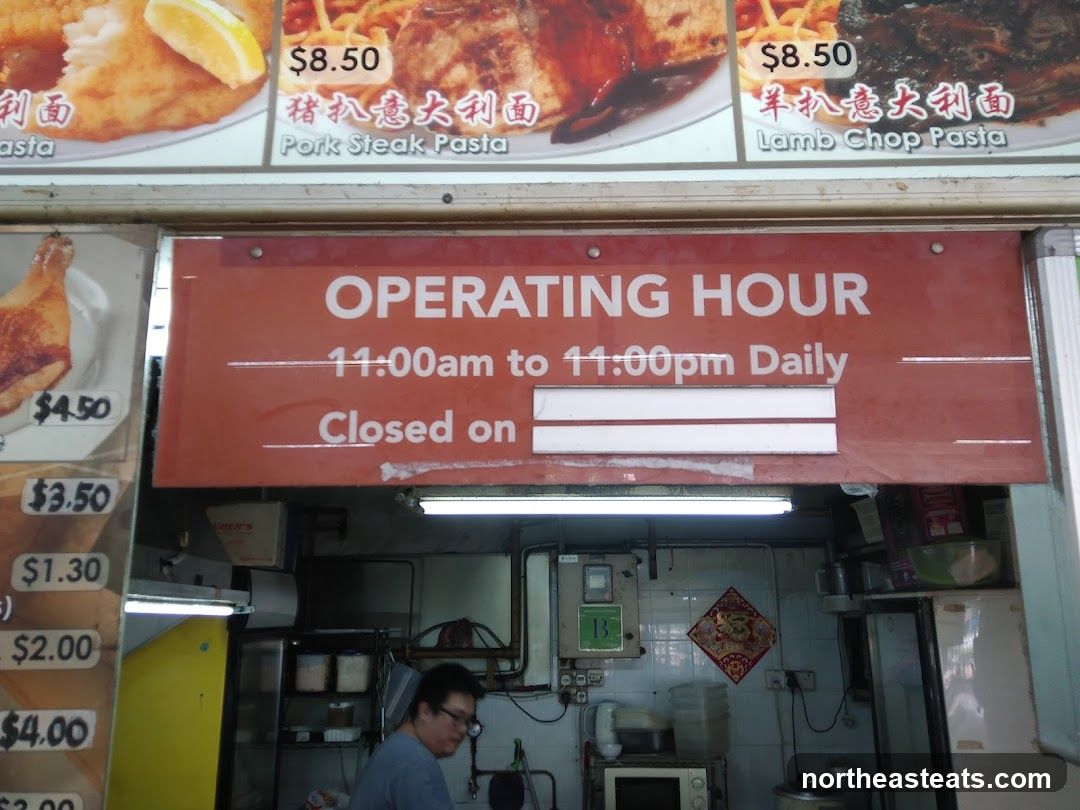 Food Stall Operating Hours