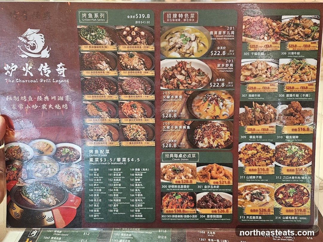 The Charcoal Grill Legend Menu