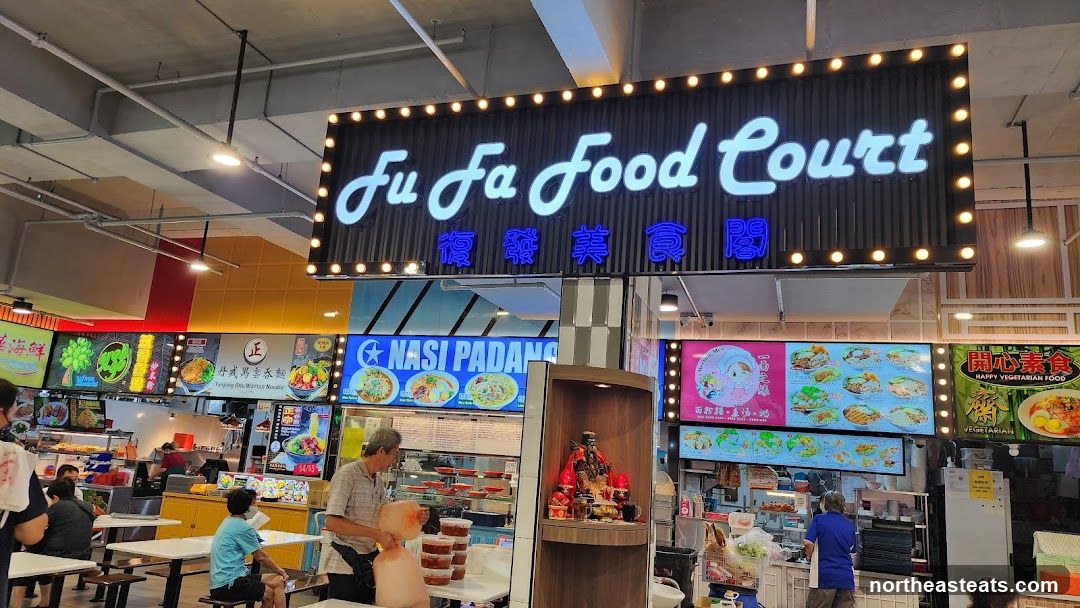 Fu Fa Food Court