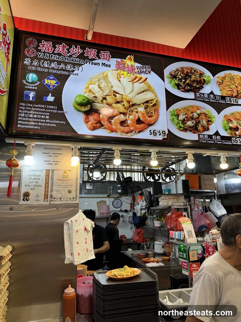 Yi Ji Fried Hokkien Prawn Mee Stall