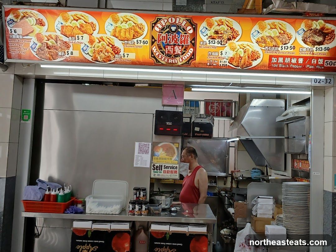 Western Food Stall