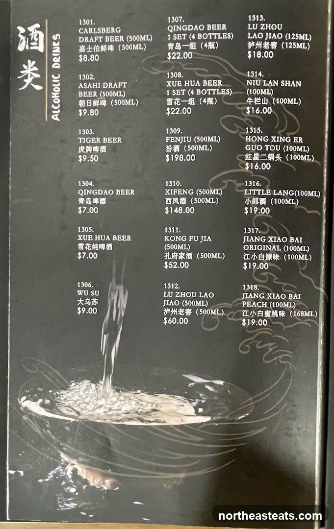 Alcoholic Drinks