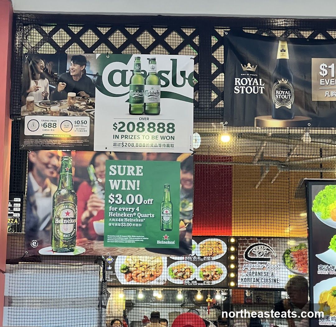 Food and Drink Advertisements