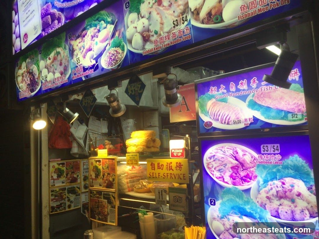 Food Stall Menu