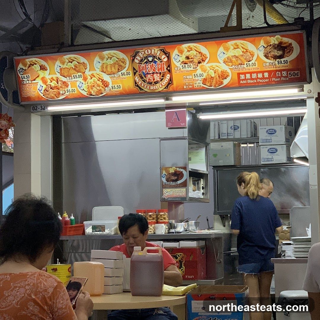 Western Food Stall Menu