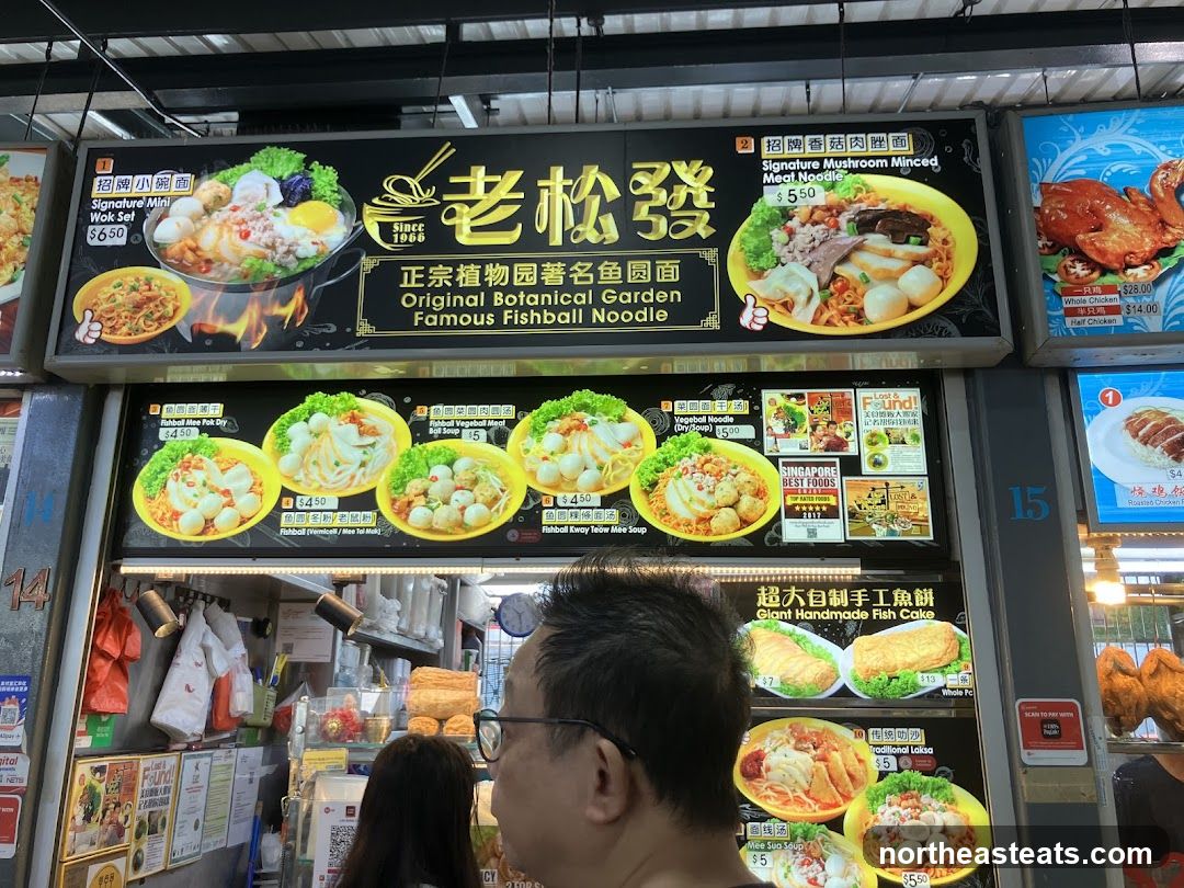 Food Stall Menu