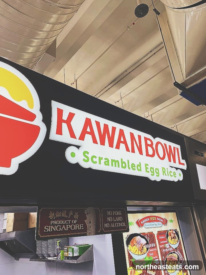 Kawan Bowl (Anchorvale Village)