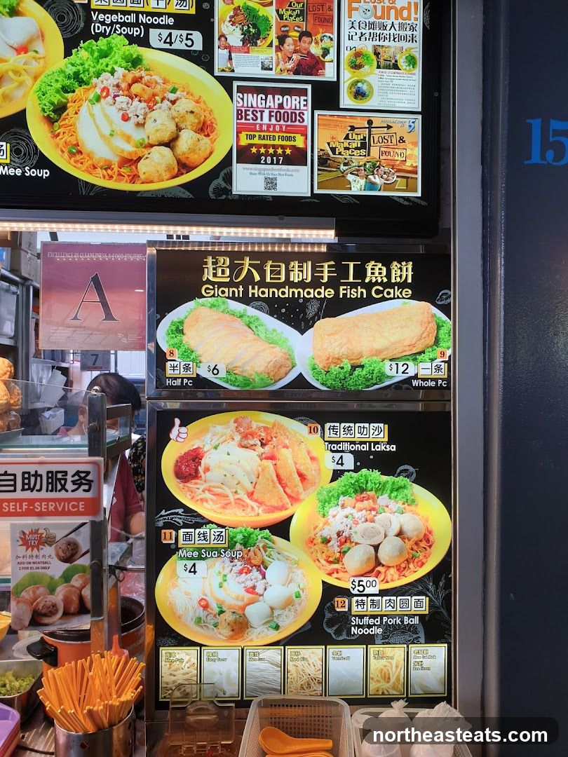 Food Stall Menu