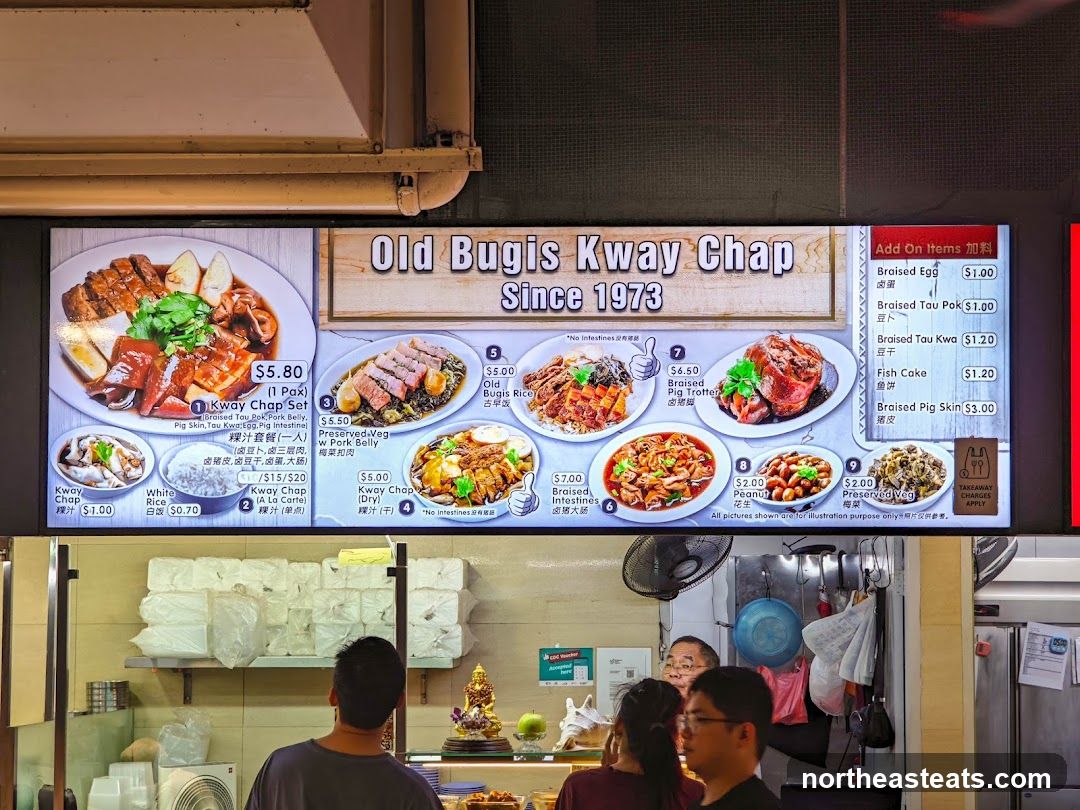 Old Bugis Kway Chap