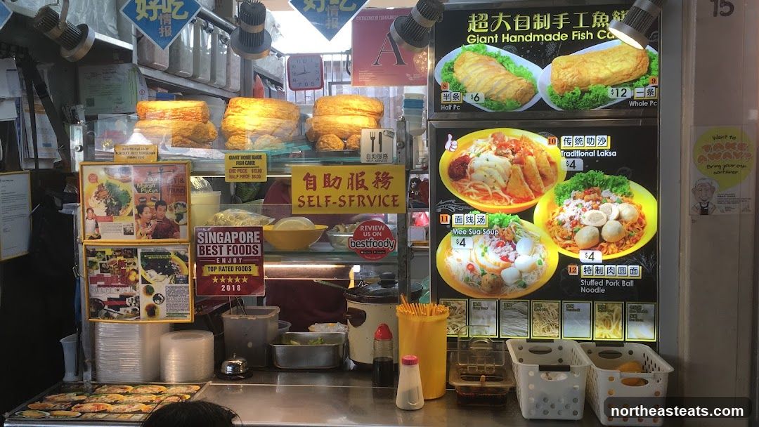 Food Stall Menu