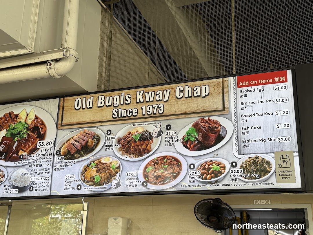 Old Bugis Kway Chap Since 1973