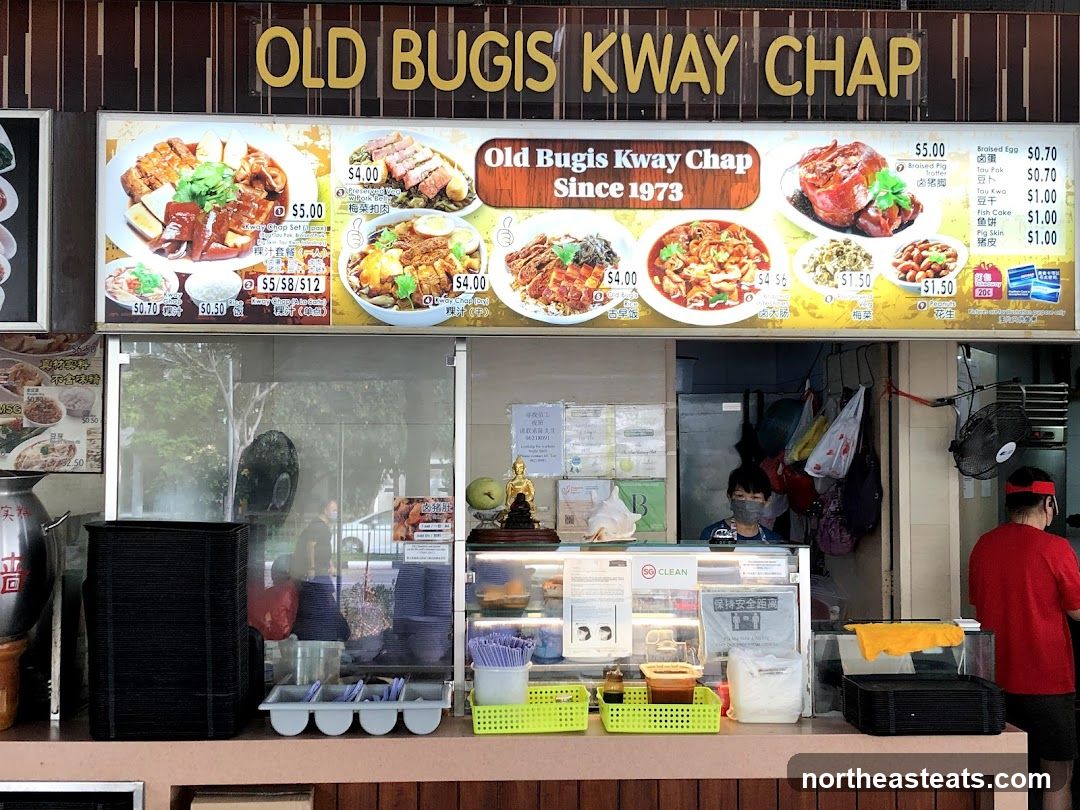 Old Bugis Kway Chap Stall