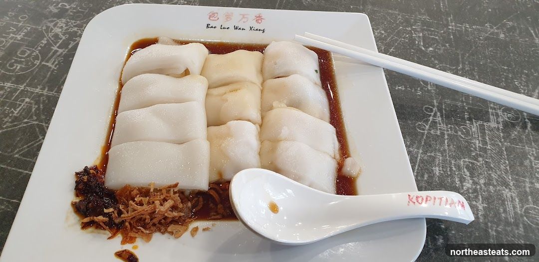 Chee Cheong Fun with Fried Shallots