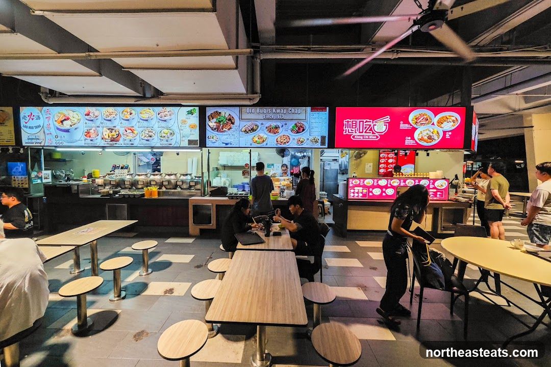 Food stalls with digital menus