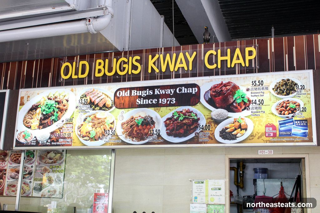 Old Bugis Kway Chap Menu