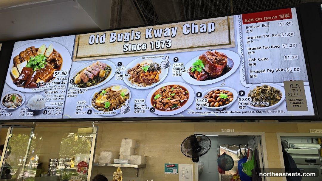 Old Bugis Kway Chap Menu