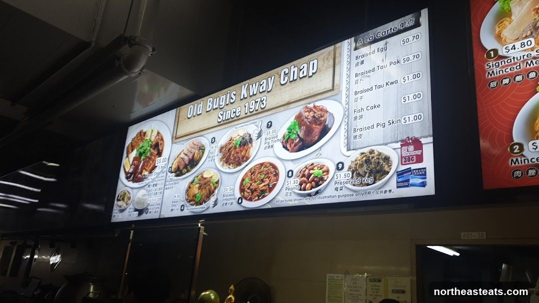 Old Bugis Kway Chap Menu