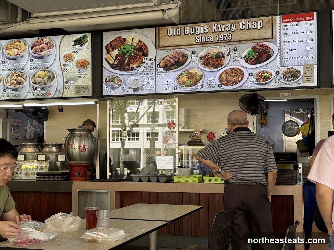 Old Bugis Kway Chap Menu
