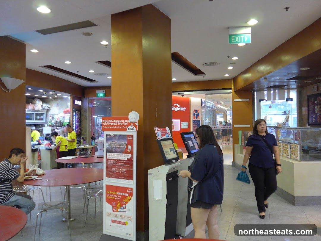 Food Court Interior
