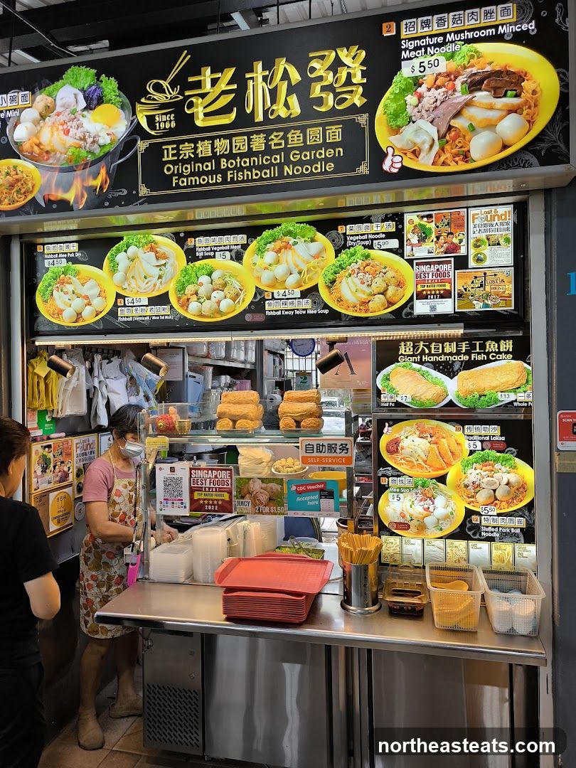 Famous Fishball Noodle Stall