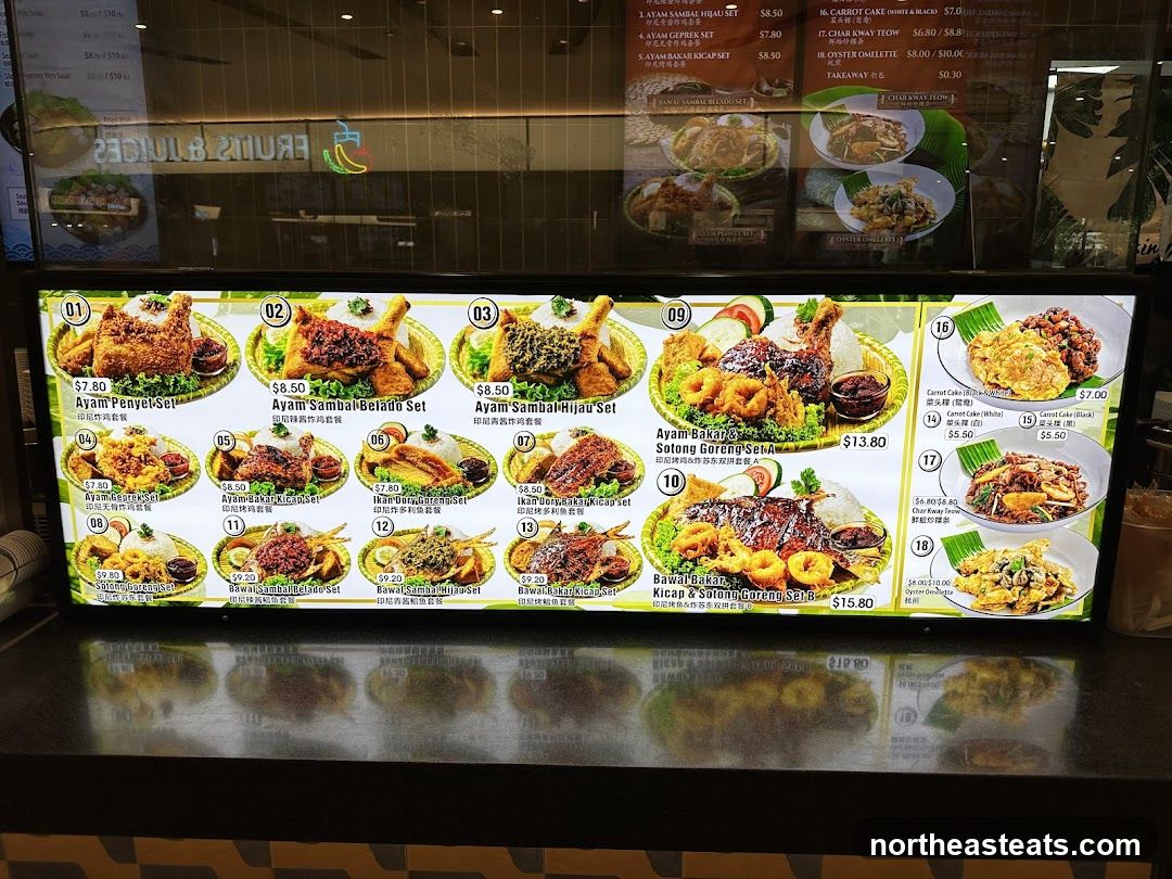 Menu Board