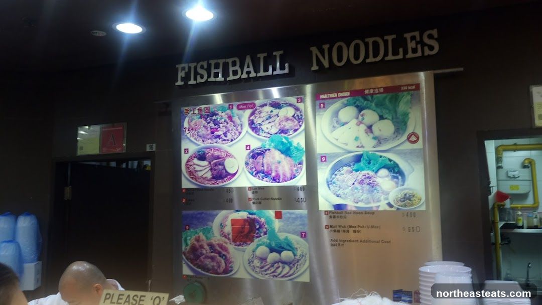 Fishball Noodles Menu
